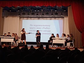 Члены Союза женщин Усманского района организовали и провели  экологический турнир "Своя игра"