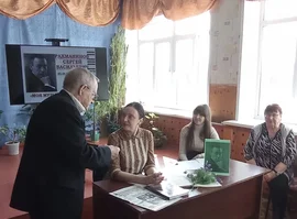 Членами Усманского женсовета был проведен час искусства "Моя музыка - русская.."