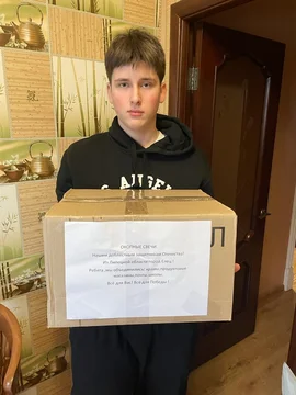 Активистки Елецкого городского отделения СЖР продолжают оказывать помощь участникам СВО