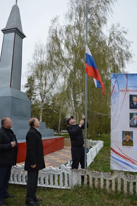 "Сад памяти" - общественное место с таким названием появилось  в Пашковском сельском поселении Усманского района