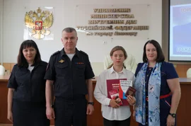 В рамках акции «Мы - граждане России!» в УМВД России по г. Липецку состоялось торжественное вручение первого паспорта юным липчанам