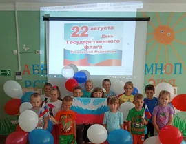 В Воловском районе прошли праздничные и патриотические мероприятия ко Дню Государственного флага