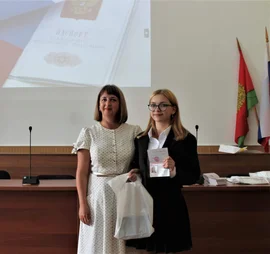Вручение паспортов юным гражданам РФ состоялось в Лебедянском районе
