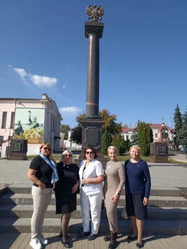Дружат женщины - дружат города