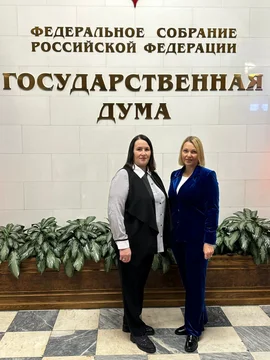 23 октября в Государственной Думе открылись Парламентские слушания в которых принимают участие Урываева В.И. и Костяева Е.А