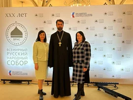 27 ноября открыл свою работу ХХV Всемирный Русский Народный Собор.