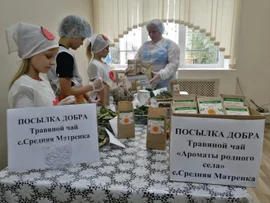 Сегодня День написания писем