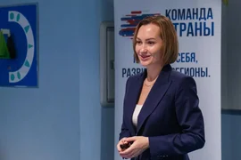 Член «Союза женщин Липецкой области» была приглашена на международный образовательный практико-ориентированный форум «Союзное государство» в качестве эксперта