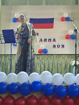 "НАРОД И АРМИЯ ЕДИНЫ!"