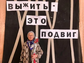 Активистки Краснинского районного отделения ЛООО "Союз женщин Липецкой области"встретились с блокадницей Ленинграда Колотухиной Тамарой Антоновной
