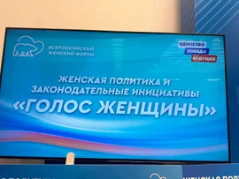 На стенде Липецкой области в рамках работы Международной выставки-форума «Россия» на ВДНХ проходят дни Добровского округа