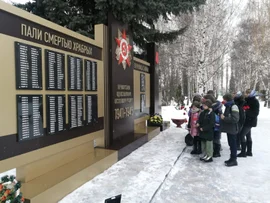 Сегодня весь мир отмечает День памяти юного героя - антифашиста