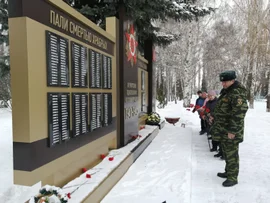Сегодня весь мир отмечает День памяти юного героя - антифашиста