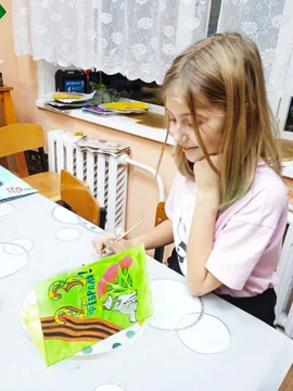 НАПИШИ МНЕ ПИСЬМО.