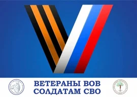 Белокопытов Дмитрий Николаевич