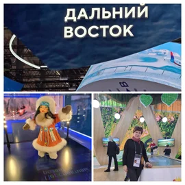"Роль женщины в современном мире» - под таким названием 27 февраля в Москве прошел межрегиональный форум женского актива Липецкой области,