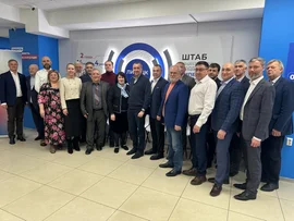 15 марта 2024 года состоялось общее годовое собрание Липецкого регионального отделения ООО «Деловая Россия»