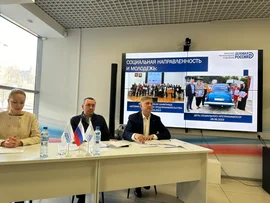 15 марта 2024 года состоялось общее годовое собрание Липецкого регионального отделения ООО «Деловая Россия»