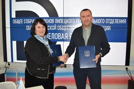 15 марта 2024 года состоялось общее годовое собрание Липецкого регионального отделения ООО «Деловая Россия»
