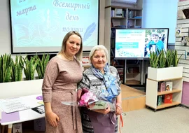 На прошлой неделе в библиотеке «Социальной» прошла творческая встреча поэтессы Татьяны Дерр