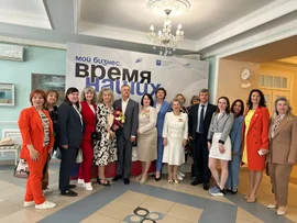 Предпринимательницы Союза Женщин России Липецкого регионального отделения приняли участие в праздновании Дня Предпринимателя