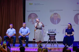 2 июня 2024 года Академия семейного развития "Р.И.Т.А" провела региональный образовательный семейный форум "Детки и предки"