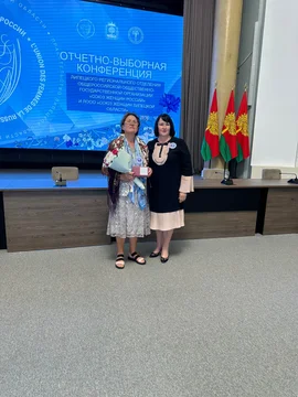 По всей стране прошла волна отчетно-выборных конференций региональных отделений Союза женщин России