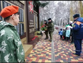 В Добринском районе прошли мероприятия ко Дню Героев Отечества