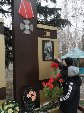 В Добринском районе прошли мероприятия ко Дню Героев Отечества