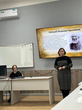 Возрождение традиций и формирование опыта социально ответственного управления бизнесом: практики успешного Липецкого предпринимательства