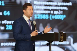Впервые в Липецке прошёл форум военных волонтёров