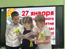 «ПОКА МЫ ЖИВЫ, БУДЕМ ВСПОМИНАТЬ!»