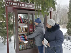 14 февраля - Международный день книгодарения, объединивший всех, кто дарит книги