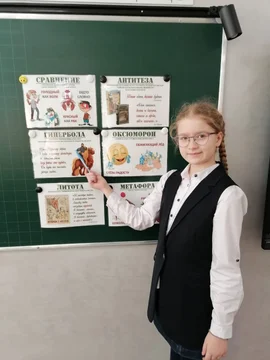 В школе, которой руководит член президиума СЖЛО Колганова Наталья, прошли уроки родного языка