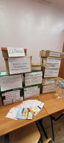 По инициативе директора ДДТ «Октябрьский» собрали и отправили гуманитарную помощь в Курскую область
