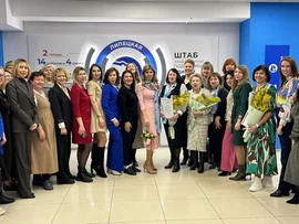 "Предпраздничная встреча: женщины-лидеры Липецка обсудили проекты и получили награды"