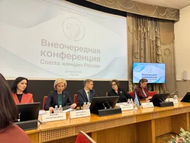 На площадке Союза женщин России в Москве 12.03.2025 года начала работу внеочередная конференция Союза женщин России