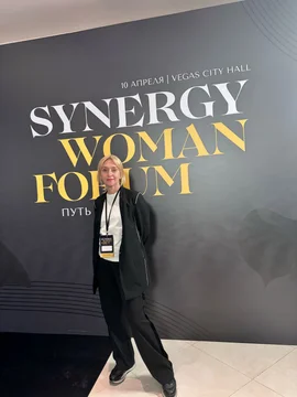 Synergy Woman Forum 2025