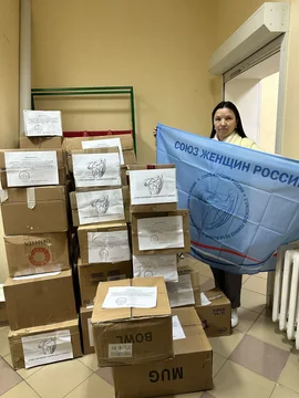 Очередную отправку гуманитарной помощи для бойцов Липецких дивизионов собрали и отравили в зону СВО