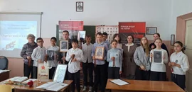 Разговор о Героях Советского Союза