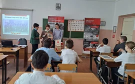 Разговор о Героях Советского Союза