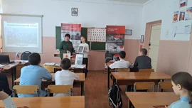 Разговор о Героях Советского Союза