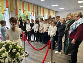 Прошлое для будущего
