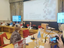 21 мая 2025 г. в г.Москва прошла школа гражданской активности для руководителей городских отделений Союза женщин России