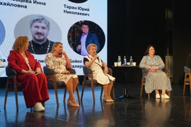 24 мая 2025 года на территории Липецкой области состоялся Региональный образовательный семейный форум «Детки и предки»