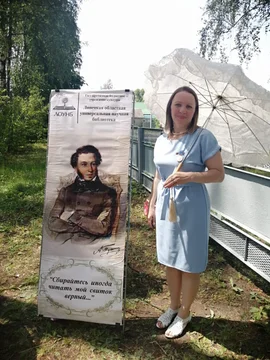 В  Пушкинский день  в селе Коренёвщино Добровского муниципального округа Липецкой области состоялся областной праздник