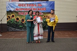 Воробьёвский подсолнух