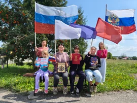 В Тербунском районе прошел цикл мероприятий, приуроченных ко Дню Государственного флага