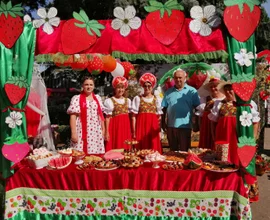 Туризм и гостеприимство