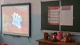 3 сентября ДЕНЬ СОЛИДАРНОСТИ В БОРЬБЕ С ТЕРРОРИЗМОМ!